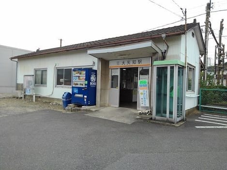 Naikan3 20250908000000