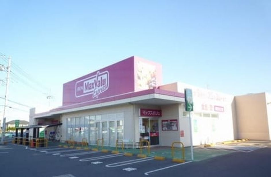 Naikan16 20220830000000 945x630