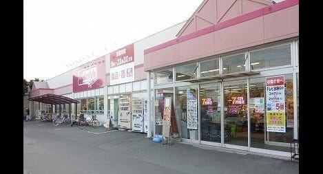Naikan13 20250703000000
