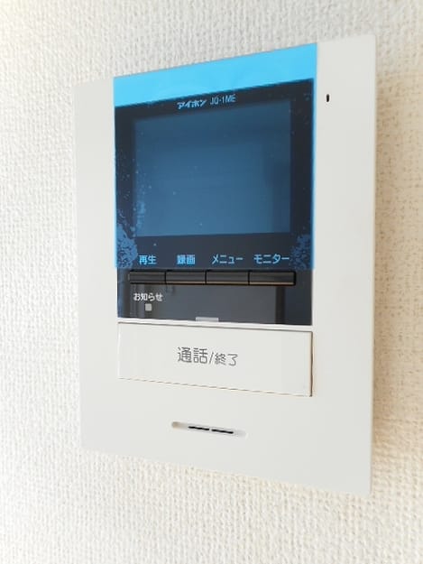 Naikan8 20180110000000