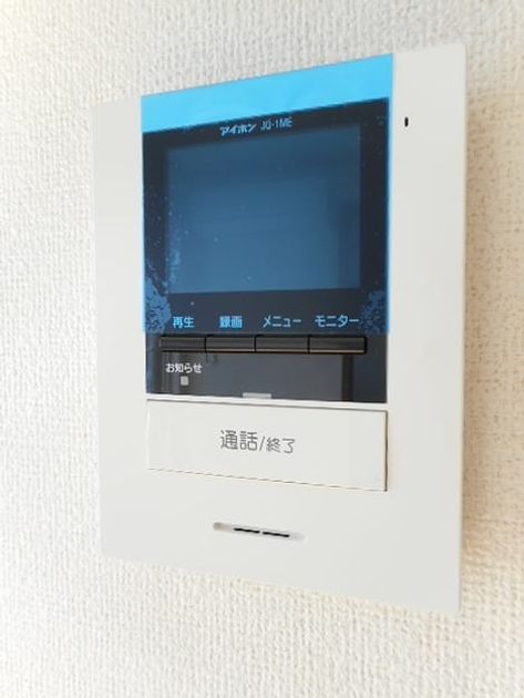 Naikan8 20180110000000 945x630