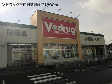 Naikan14 20180412000000