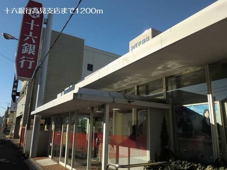 Naikan17 20180412000000