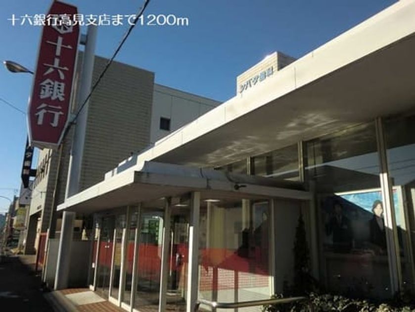 Naikan17 20180412000000 945x630
