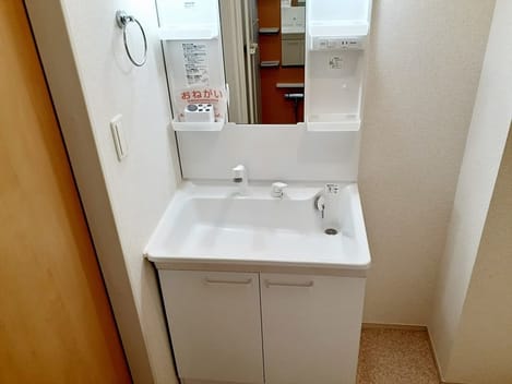 Naikan4 20230630000000