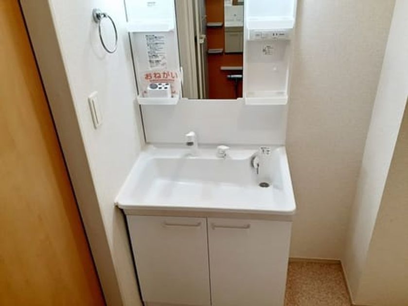 Naikan4 20230630000000 945x630