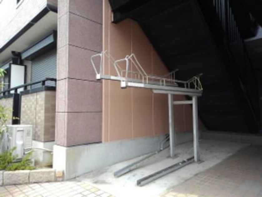 Naikan10 20240411000000 945x630
