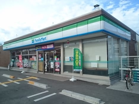 Naikan13 20260825000000