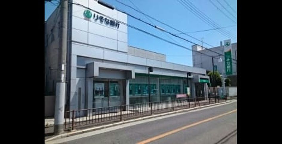 Naikan16 20200801000000 945x630