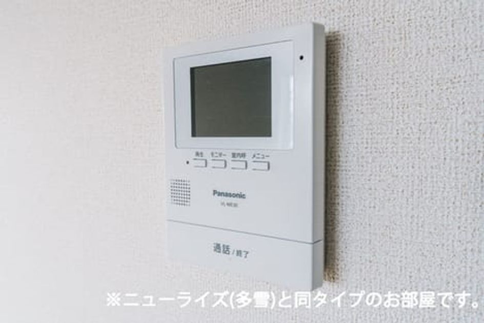 Naikan10 20260902000000 945x630
