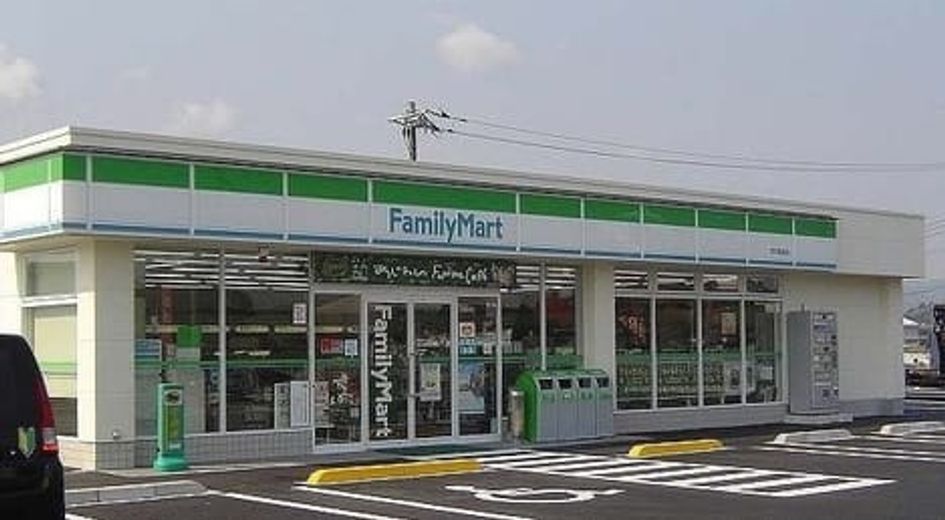 Naikan13 20260902000000 945x630