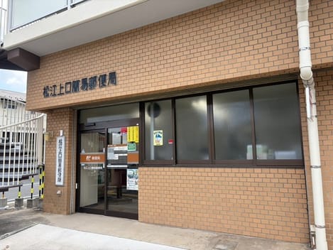 Naikan15 20260902000000