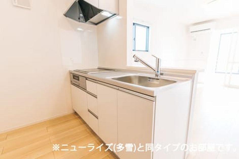 Naikan2 20260902000000 945x630