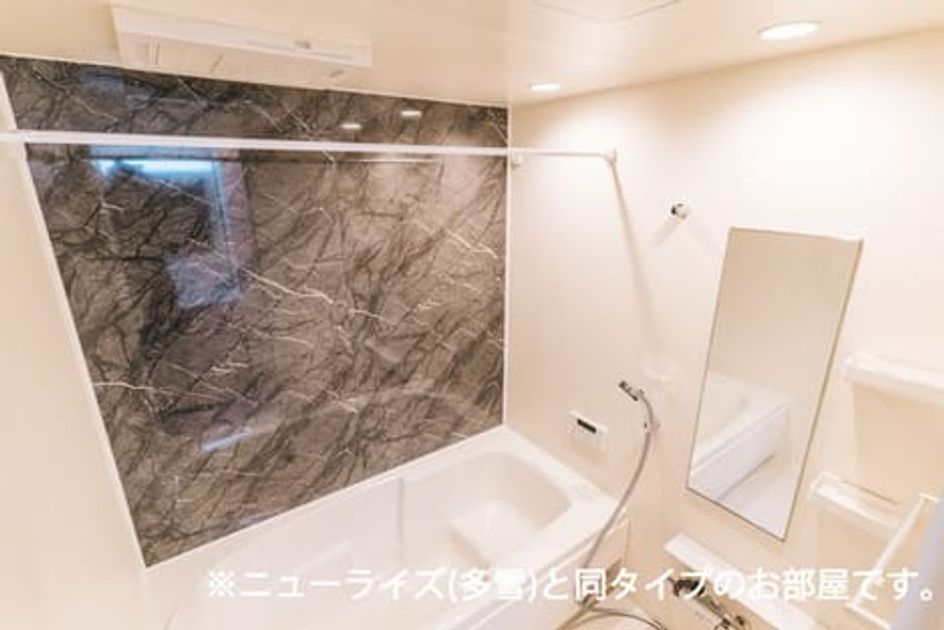 Naikan3 20260902000000 945x630