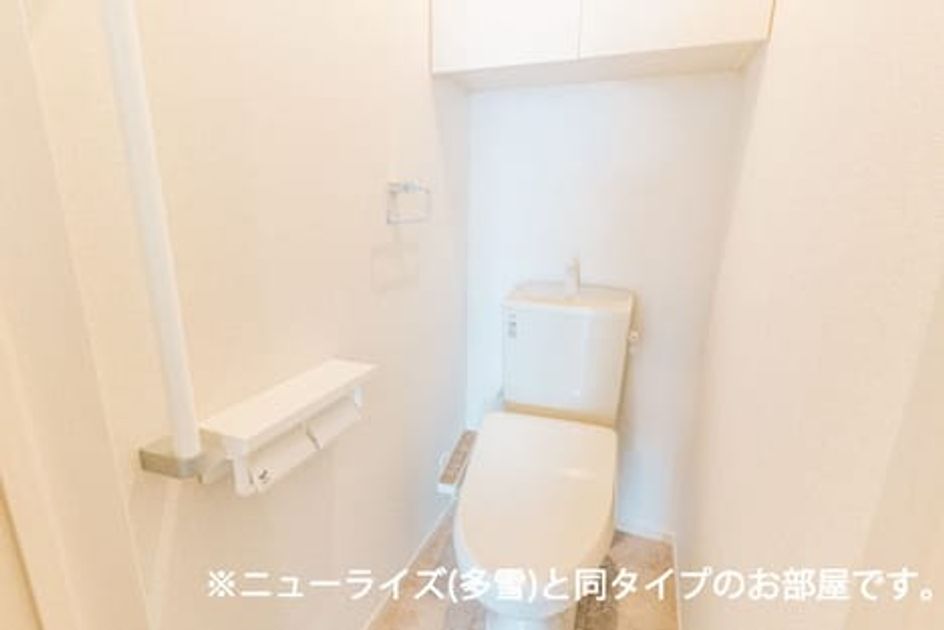 Naikan5 20260902000000 945x630