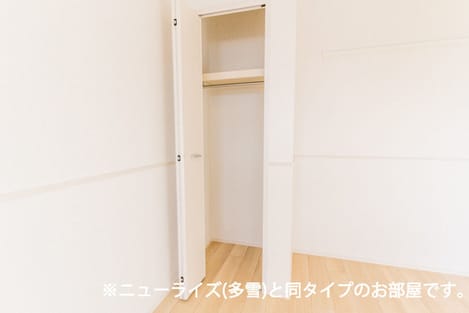 Naikan9 20260902000000