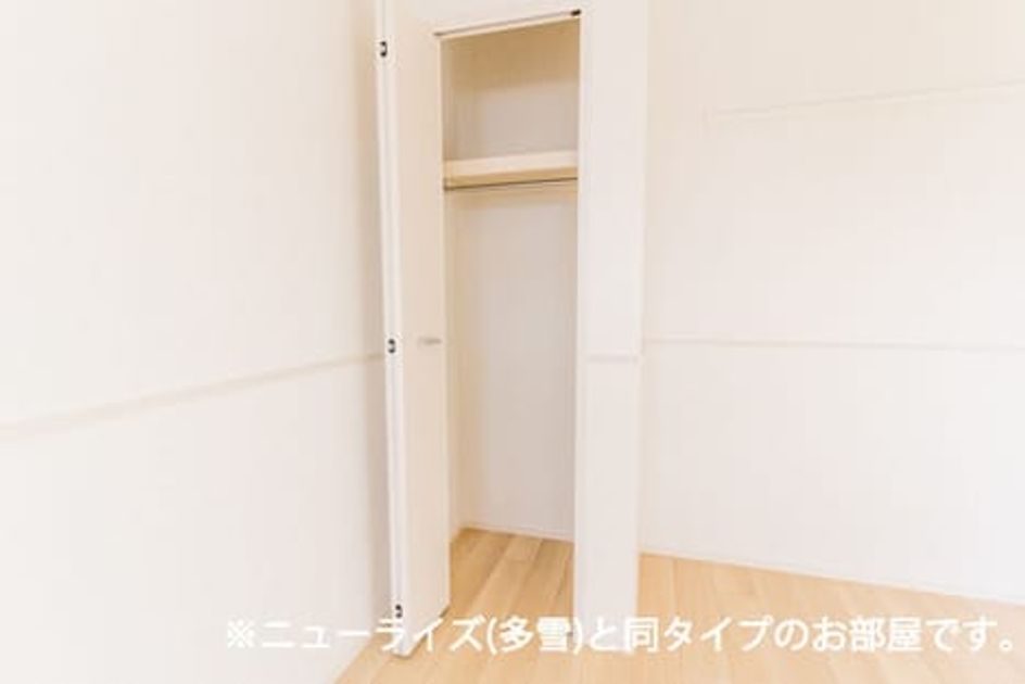 Naikan9 20260902000000 945x630