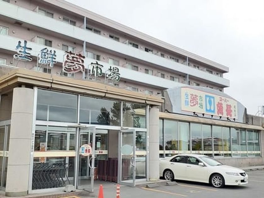 Naikan14 20250301000000 945x630