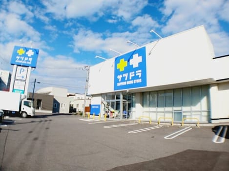 Naikan15 20250301000000