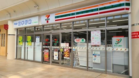Naikan14 20240723000000