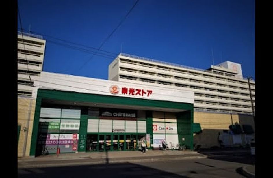Naikan17 20240723000000 945x630