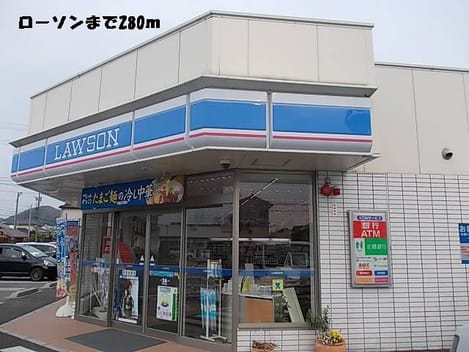 Naikan14 20140111000000