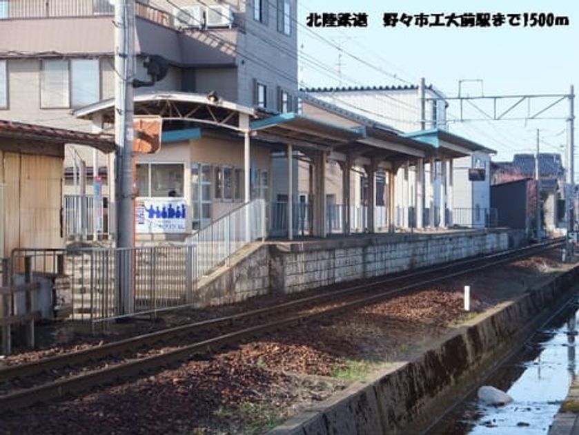Naikan16 20140111000000 945x630