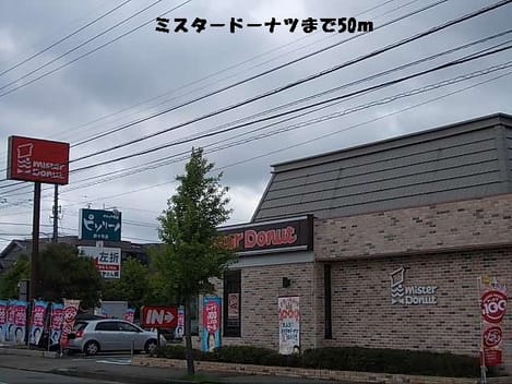 Naikan18 20140111000000
