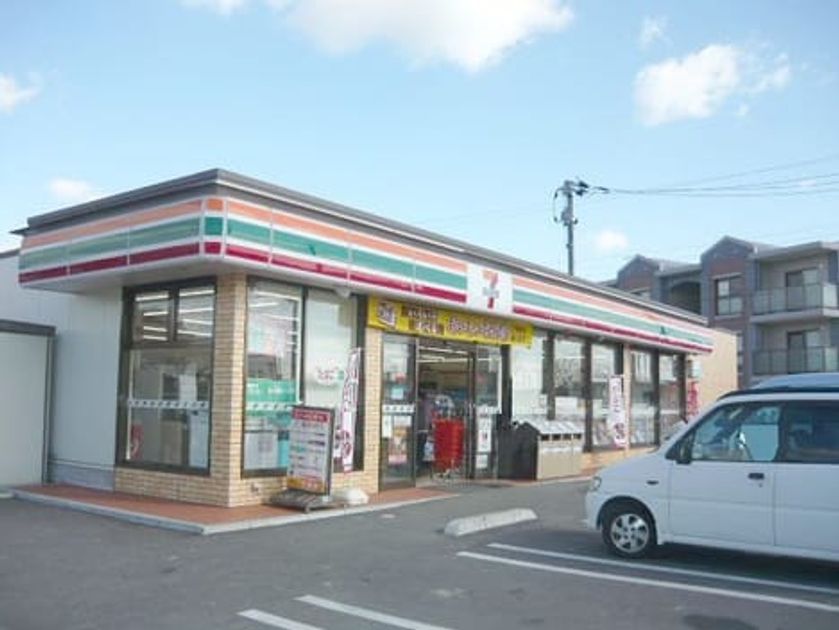 Naikan17 20200214000000 945x630