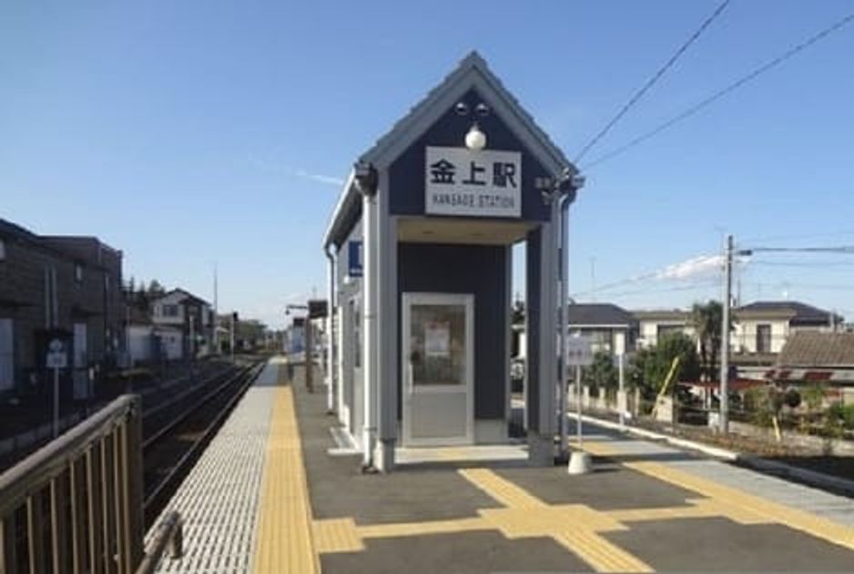 Naikan13 20220111000000 945x630