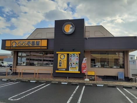 Naikan15 20230523000000