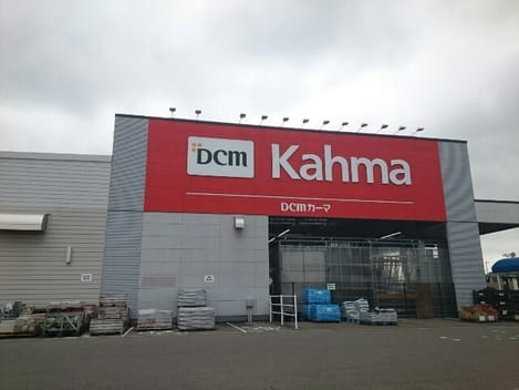 Naikan18 20230523000000