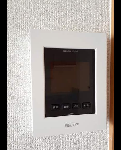 Naikan12 20260903000000