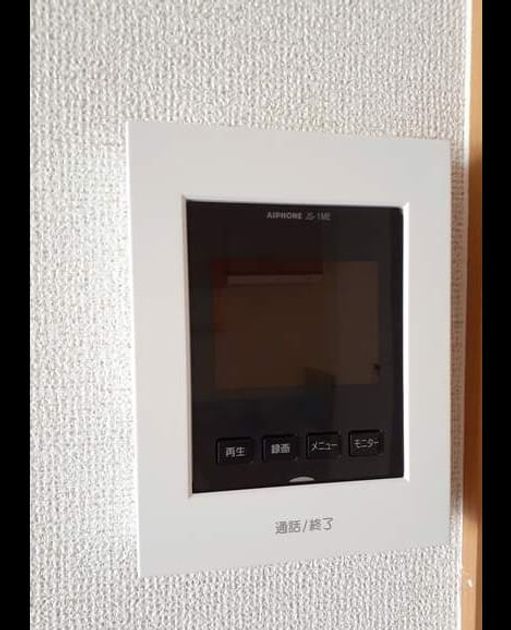Naikan12 20260903000000 945x630