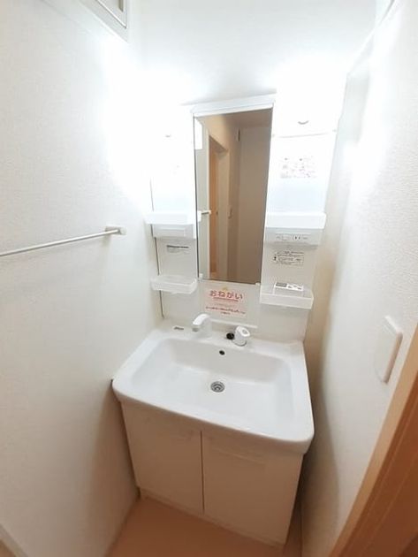 Naikan8 20220819000000 945x630