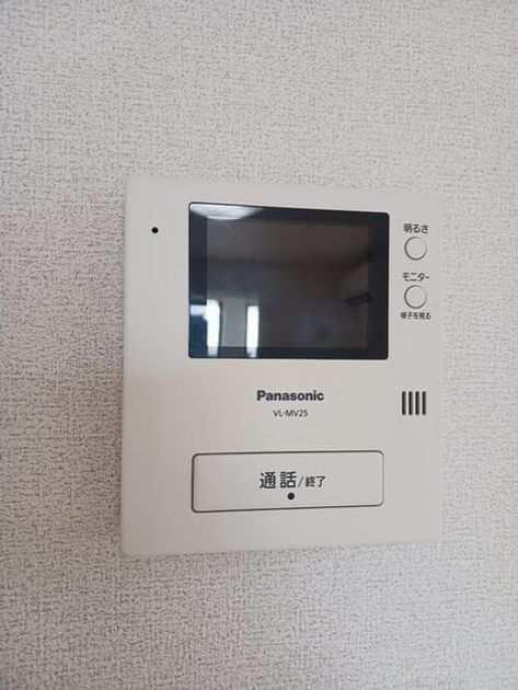 Naikan9 20250421000000 945x630