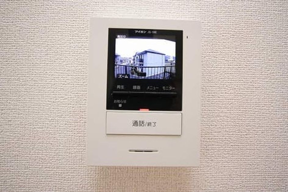 Naikan10 20170324000000 945x630