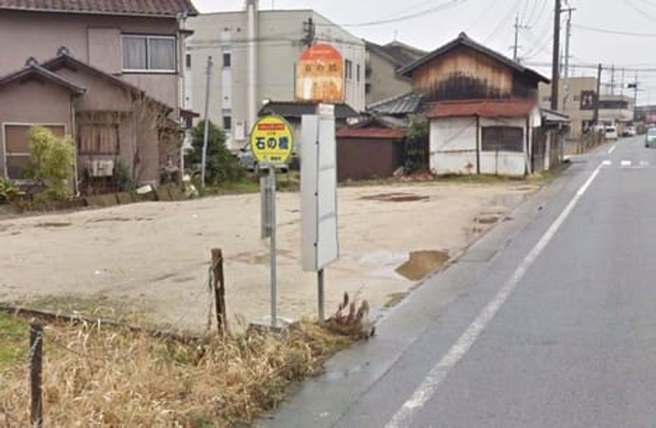 Naikan13 20220920000000 945x630