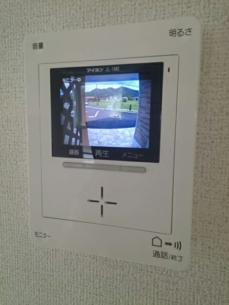 Naikan11 20160630000000