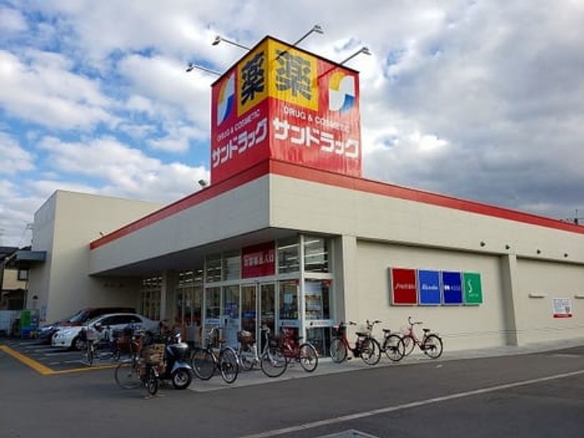Naikan15 20260901000000 945x630