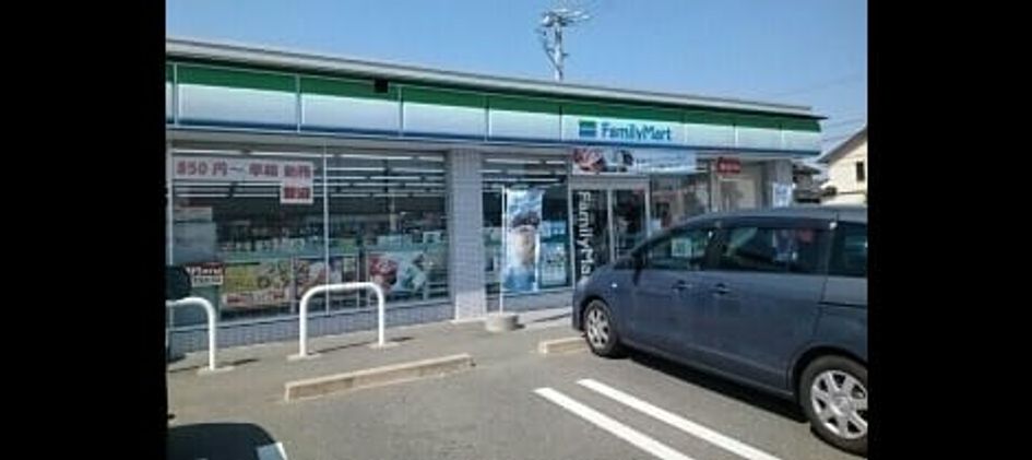 Naikan14 20201023000000 945x630