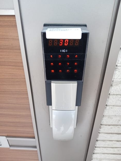 Naikan10 20260908000000