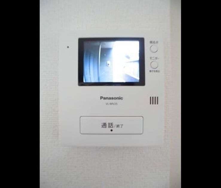 Naikan8 20211115000000 945x630