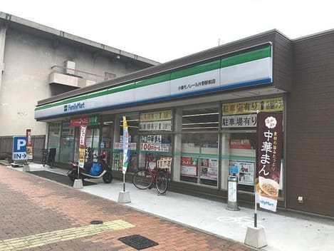 Naikan16 20201103000000