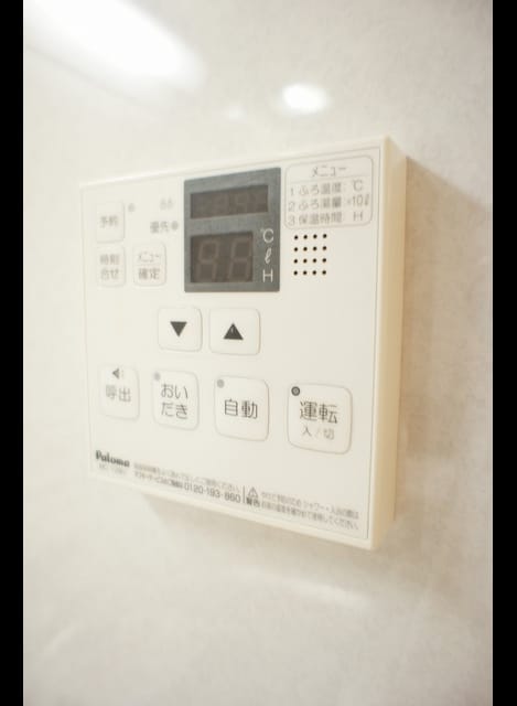Naikan10 20241017000000