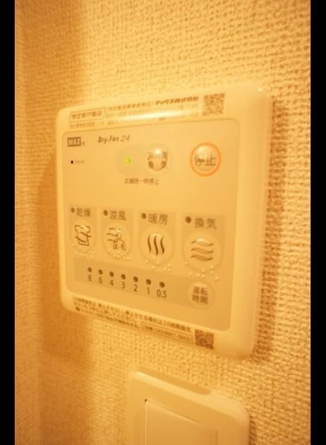 Naikan12 20241017000000 945x630