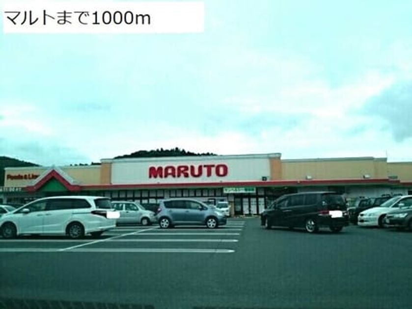 Naikan13 20181222000000 945x630