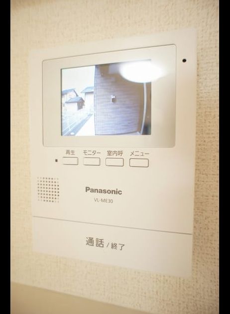 Naikan9 20241017000000 945x630