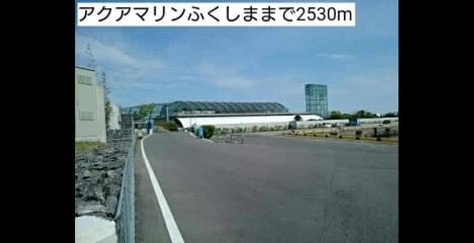Naikan18 20220909000000 945x630