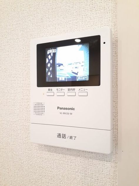 Naikan9 20240516000000 945x630